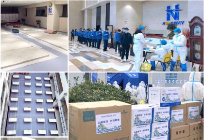 參展、穩(wěn)產(chǎn)、支援抗疫！海德威積極統(tǒng)籌應(yīng)對(duì)疫情影響