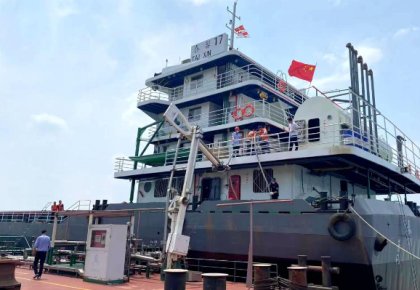 海德威FGSS成功交付！助力三峽航運(yùn)節(jié)碳減排