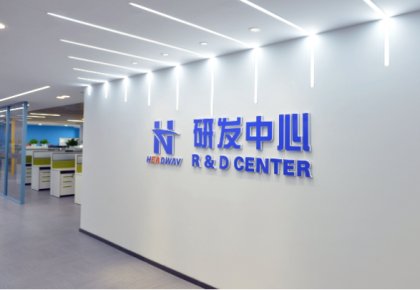 海德威完成新型脫碳物質(zhì)實(shí)驗(yàn)室測試 可降低25%船舶燃料成本