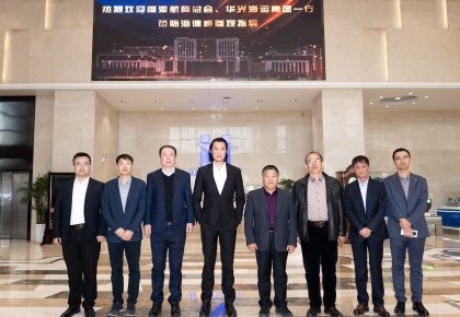 香港航商總會(huì)、華光集團(tuán)一行到訪海德威 共商航運(yùn)業(yè)綠色新發(fā)展